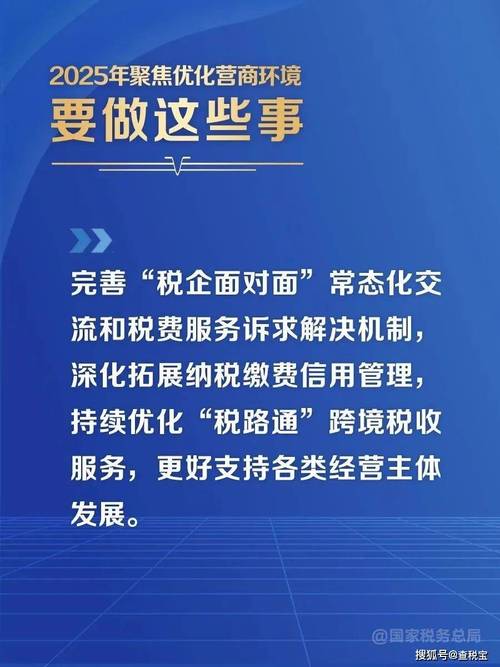 关税影响或将逐步显现,5月关注内外部积极变化