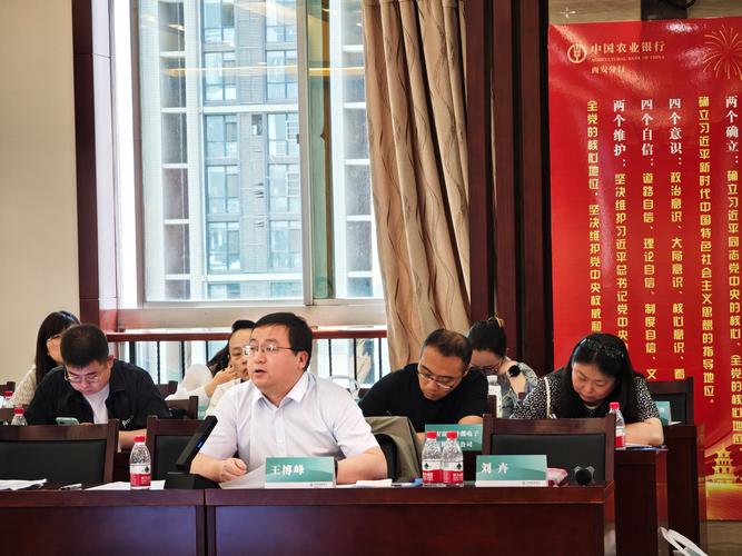 农行原首席专家兼浙江省分行原行长冯建龙主动投案,正接受审查调查