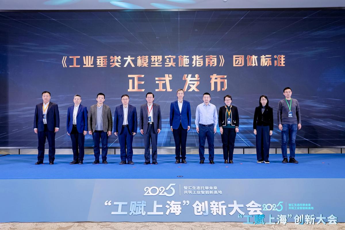 创新创业50人论坛开幕在即,双创青年为何选择来上海筑梦?