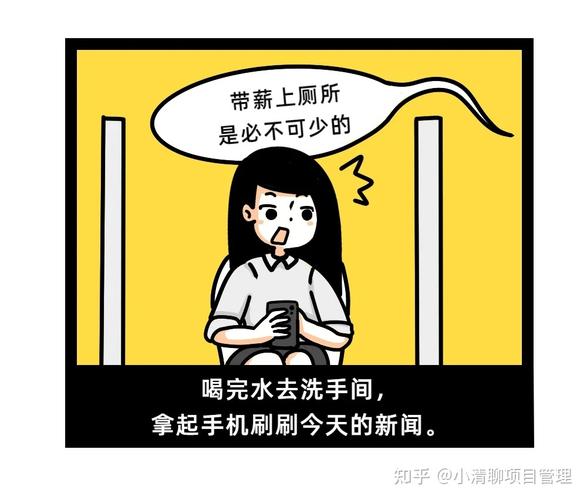 视频|这次，摸鱼的基金经理混不下去了
